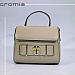 FW2020 CROMIA LADIES BAG ONIRIC 1404741 AS